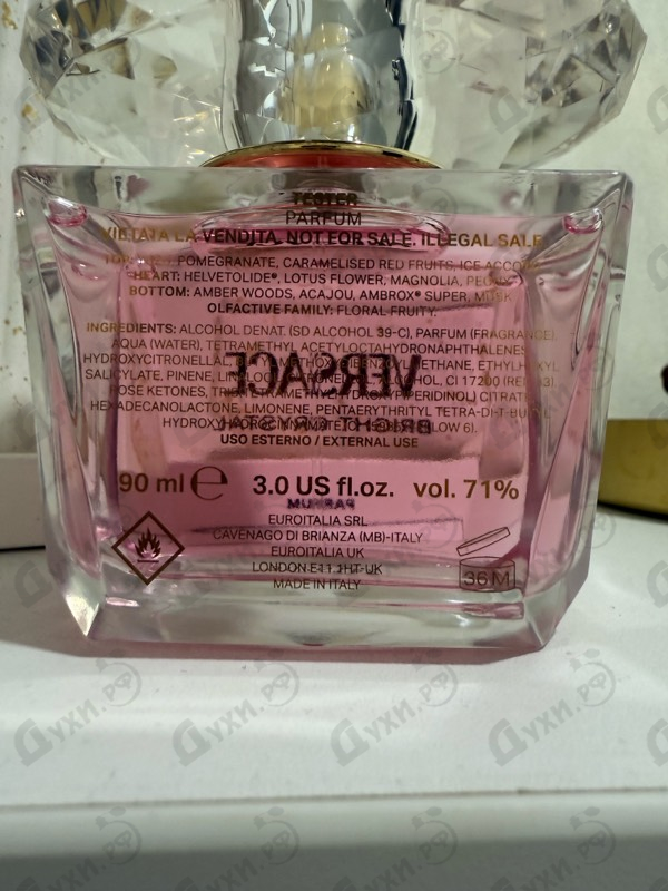 Парфюмерия Bright Crystal Parfum от Versace