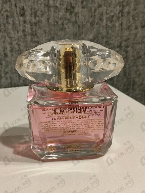 Купить Bright Crystal Parfum от Versace