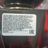 Отзывы Versace Crystal Noir Parfum