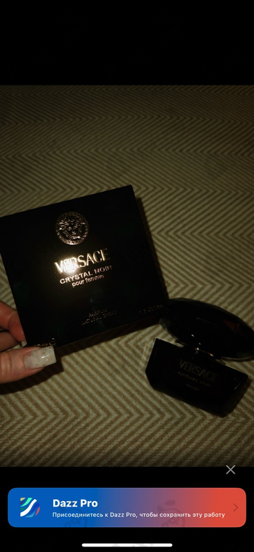 Купить Versace Crystal Noir Parfum