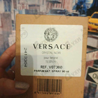Отзыв Versace Crystal Noir Parfum