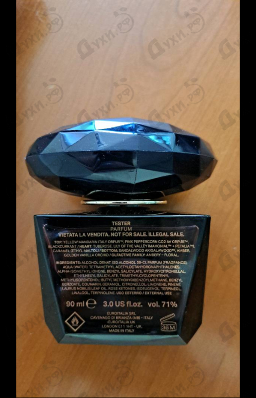 Духи Crystal Noir Parfum от Versace