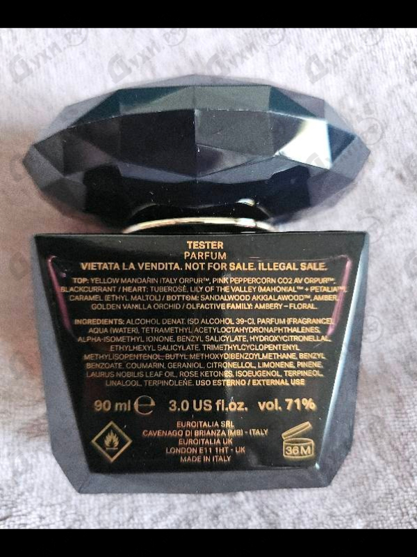 Отзыв Versace Crystal Noir Parfum