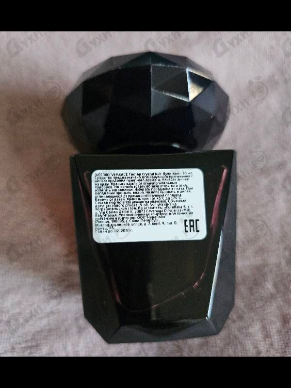 Отзыв Versace Crystal Noir Parfum