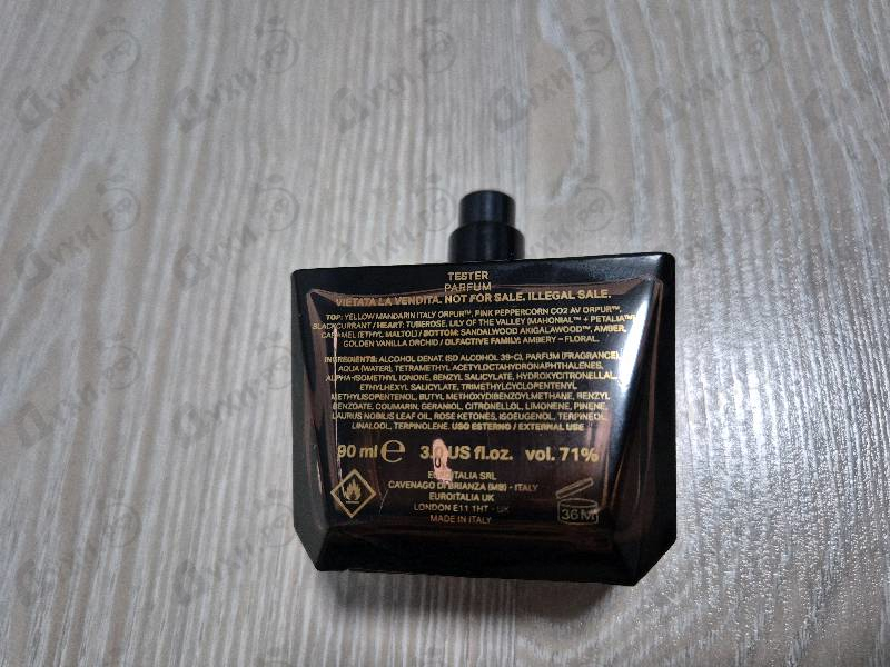 Парфюмерия Versace Crystal Noir Parfum