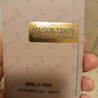 Отзыв Maison Tahite Vanilla Park