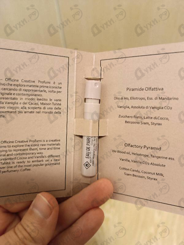 Духи Vanilla Park от Maison Tahite