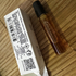 Духи Vanille Planifolia Extrait 21 от Guerlain