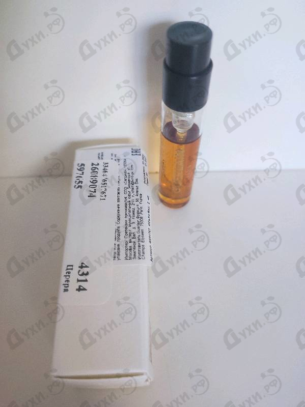 Купить Guerlain Vanille Planifolia Extrait 21