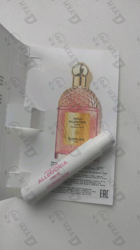 Купить Aqua Allegoria Florabloom Forte от Guerlain