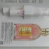 Парфюмерия Guerlain Aqua Allegoria Florabloom Forte
