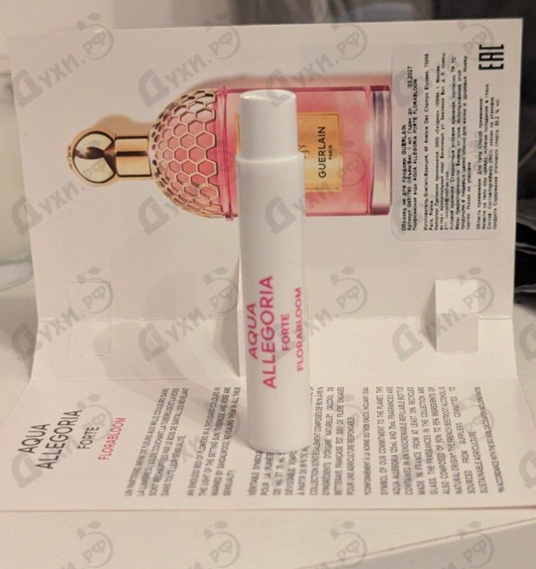 Купить Guerlain Aqua Allegoria Florabloom Forte