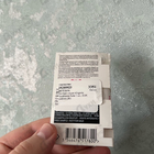 Отзыв Guerlain Aqua Allegoria Florabloom Forte