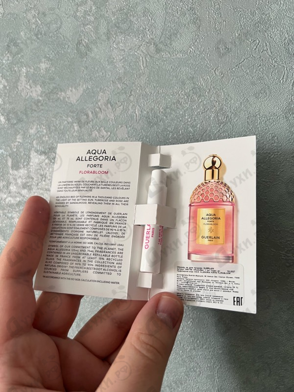 Духи Aqua Allegoria Florabloom Forte от Guerlain