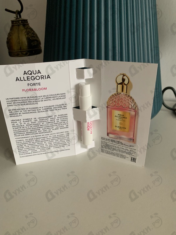 Отзывы Guerlain Aqua Allegoria Florabloom Forte