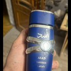 Парфюм Lattafa Perfumes Asad Zanzibar