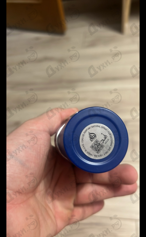 Купить Asad Zanzibar от Lattafa Perfumes