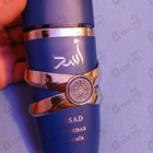 Отзывы Lattafa Perfumes Asad Zanzibar