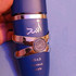 Купить Lattafa Perfumes Asad Zanzibar
