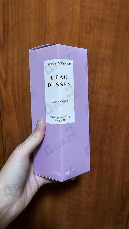 Парфюмерия L'Eau D'Issey Solar Violet от Issey Miyake