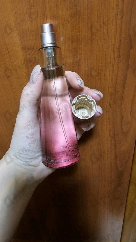 Отзыв Issey Miyake L'Eau D'Issey Solar Violet