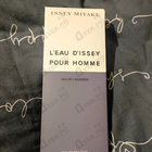 Парфюм Issey Miyake L'Eau D'issey Solar Lavender