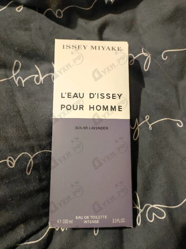 Отзывы Issey Miyake L'Eau D'issey Solar Lavender