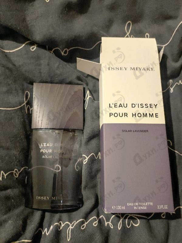 Купить Issey Miyake L'Eau D'issey Solar Lavender