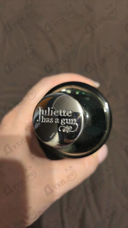 Парфюмерия Ex Vetiver от Juliette Has A Gun