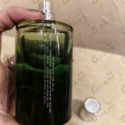 Парфюм Juliette Has A Gun Ex Vetiver