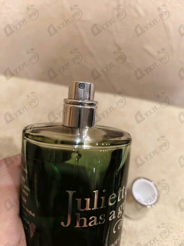 Духи Ex Vetiver от Juliette Has A Gun