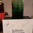 Духи Ex Vetiver от Juliette Has A Gun