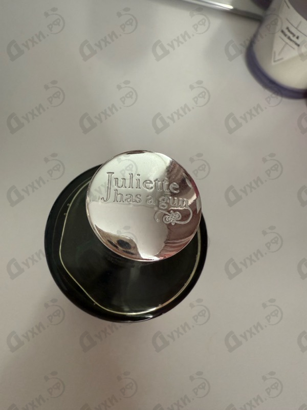 Парфюмерия Ex Vetiver от Juliette Has A Gun