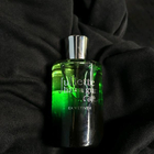 Отзывы Juliette Has A Gun Ex Vetiver