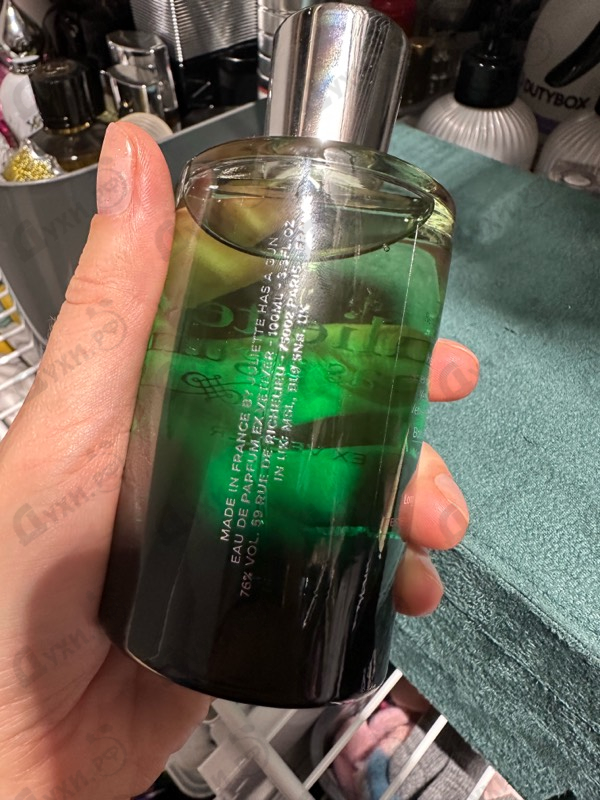 Духи Ex Vetiver от Juliette Has A Gun