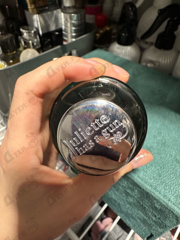 Духи Ex Vetiver от Juliette Has A Gun