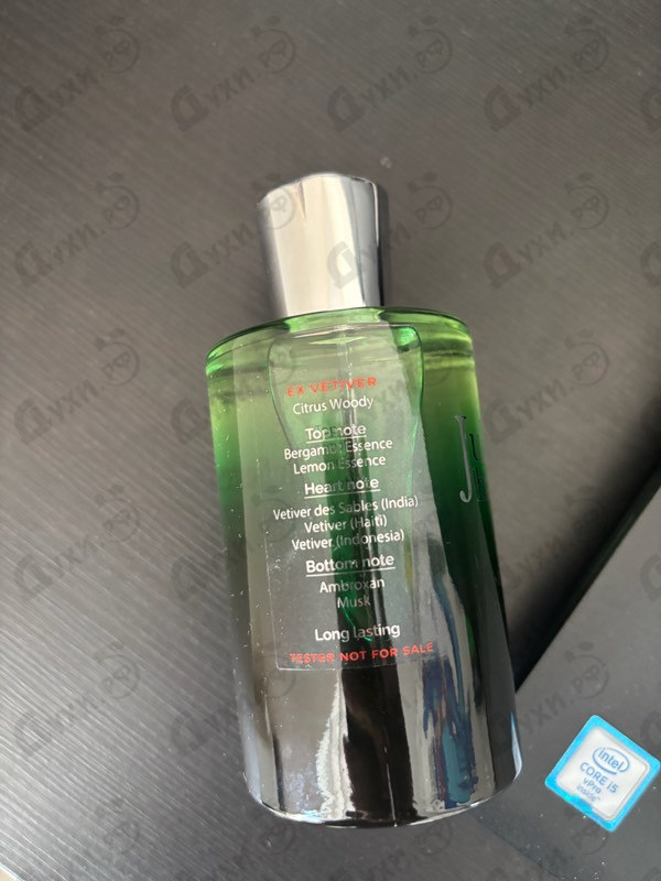 Отзывы Juliette Has A Gun Ex Vetiver