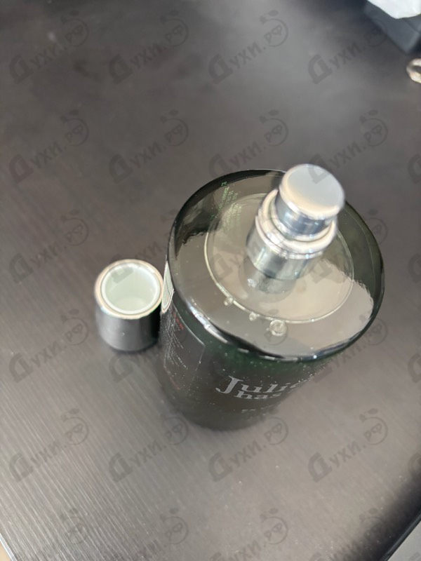 Духи Ex Vetiver от Juliette Has A Gun