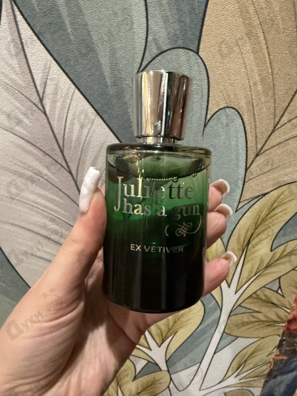 Парфюмерия Ex Vetiver от Juliette Has A Gun