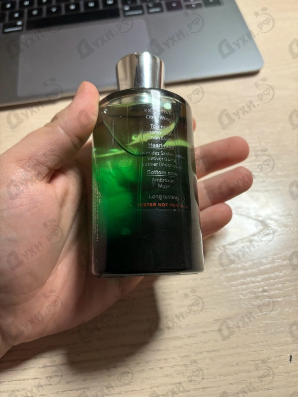 Отзыв Juliette Has A Gun Ex Vetiver