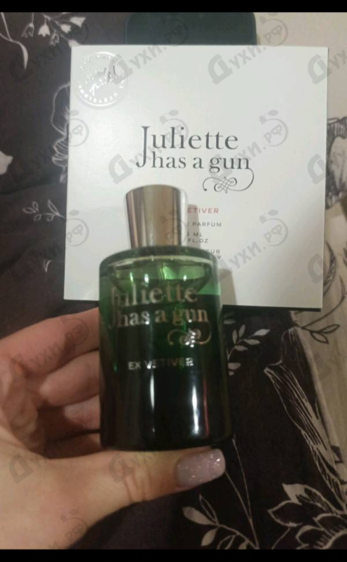 Купить Ex Vetiver от Juliette Has A Gun