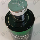 Парфюм Juliette Has A Gun Ex Vetiver