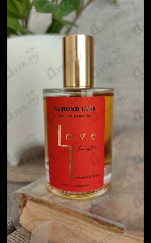Парфюмерия Almond Kiss от Love Tea Art