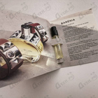 Отзыв Hermes Barenia