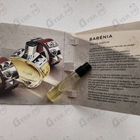 Духи Barenia от Hermes