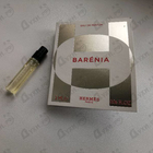 Парфюм Hermes Barenia