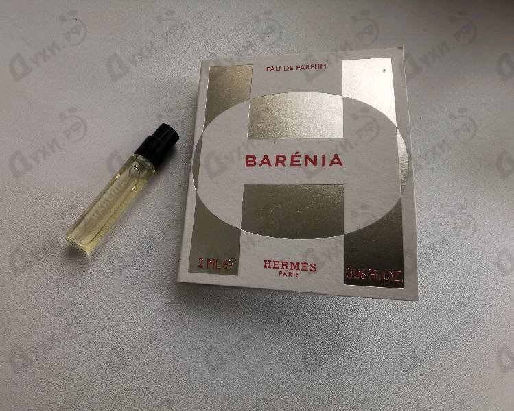 Духи Barenia от Hermes
