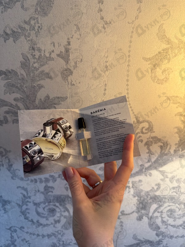 Купить Barenia от Hermes