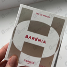 Духи Barenia от Hermes