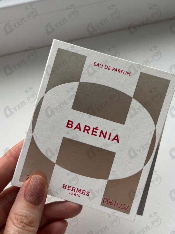 Купить Barenia от Hermes